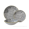 /msite/products/detail/productid/62089187/id/1356476.html